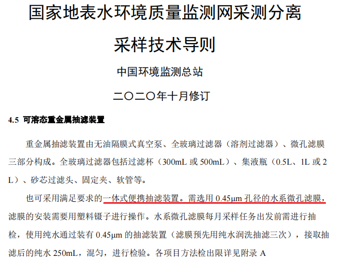 1665536665690902.png 参考要求.png
