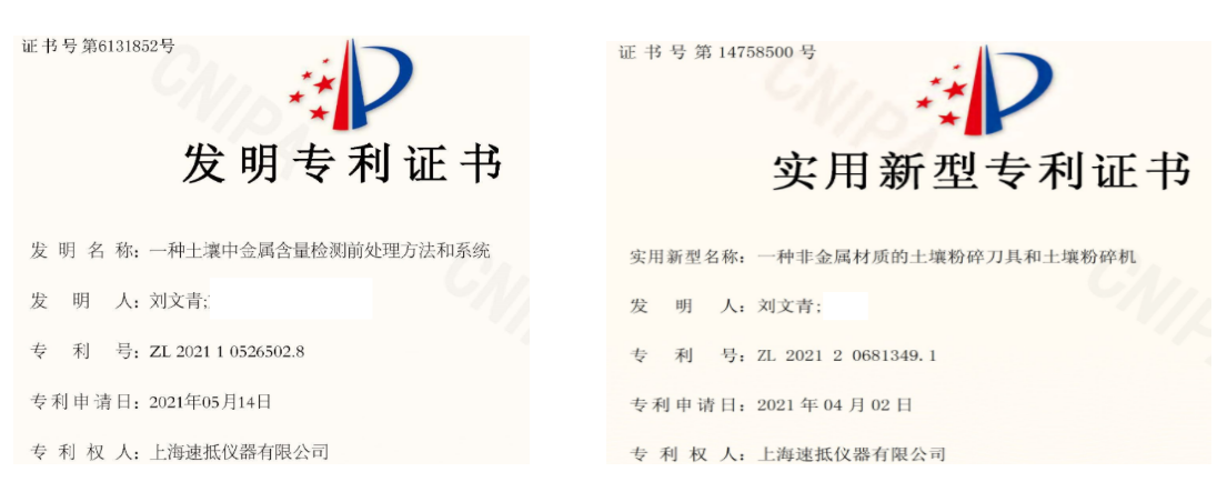 1762772631284702.png 2abfeec4-2799-4230-99de-7f1e5fecc2d6.png