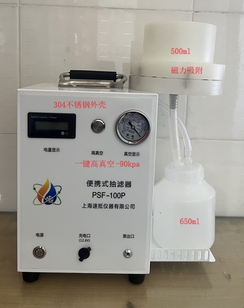 微信图片_20260314131136_294_6-1.jpg