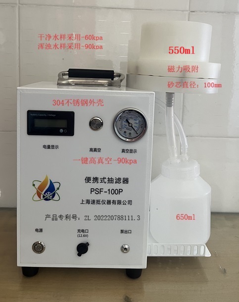 1781588724479424.jpg 微信图片_20260314131136_294_6-1.jpg